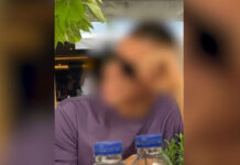 Νέα Φιλαδέλφεια: Άγριος ξυλοδαρμός 17χρονου με αυτισμό από 25χρονο γνώστη πολεμικών τεχνών για ένα σπρώξιμο