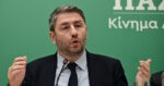 Σφοδρή σύγκρουση ΠΑΣΟΚ σε ΝΔ με φόντο τις εκλογές: Η επίθεση στον Πιερρακάκη και το ξεκάθαρο «όχι» στον Τσίπρα