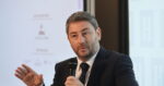 Νίκος Ανδρουλάκης για τη Γενοκτονία των Ελλήνων του Πόντου: «107 χρόνια μετά παραμένει αναγκαίος ο αγώνας για τη αναγνώριση της σφαγής»