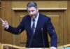 Πόθεν έσχες: Ο λογιστής του Νίκου Ανδρουλάκη ξέχασε να δηλώσει καταθέσεις ενός εκατομμυρίου στο εξωτερικό