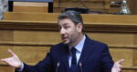 Ανδρουλάκης κατά Μητσοτάκη για αναθεώρηση: «Στρίβειν διά του Συντάγματος» για να ξεφύγει από τα σκάνδαλα
