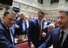 Η ομιλία του Νίκου Ανδρουλάκη στη συνεδρίαση της ΚΟ και του Πολιτικού Συμβουλίου του ΠΑΣΟΚ
