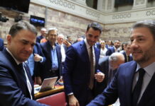 Η ομιλία του Νίκου Ανδρουλάκη στη συνεδρίαση της ΚΟ και του Πολιτικού Συμβουλίου του ΠΑΣΟΚ