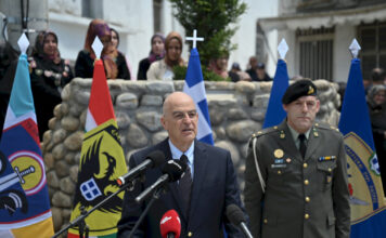 Νίκος Δένδιας από Ξάνθη: Αναπόσταστο κομμάτι η ελληνική μουσουλμανική μειονότητα