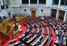 Τροπολογία για δίκες εξπρές σε υποθέσεις με πολιτικά πρόσωπα