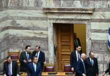 Live η ομιλία του προέδρου της Κυπριακής Δημοκρατίας Νίκου Χριστοδουλίδη στη Βουλή
