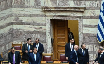 Live η ομιλία του προέδρου της Κυπριακής Δημοκρατίας Νίκου Χριστοδουλίδη στη Βουλή