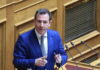 Εξώδικο στον βουλευτή του ΠΑΣΟΚ Παναγιώτη Δουδωνή από την RealPolls μετά τις δηλώσεις για τις δημοσκοπήσεις