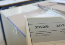 Πανελλήνιες 2026: «Πρεμιέρα» με Νεοελληνική Γλώσσα και Λογοτεχνία για τους υποψήφιους των ΓΕΛ
