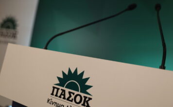 ΠΑΣΟΚ κατά Φλωρίδη, Βορίδη και Μαρινάκη για τις υποκλοπές: «Ως εδώ με την υποκρισία»