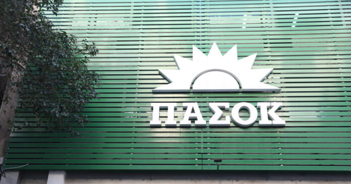 pasok-grafeia-2-1200x630.jpg