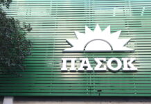 ΠΑΣΟΚ κατά ΥΠΟΙΚ για ιδιωτικό χρέος: «Παραδώσατε τη χώρα στα ξένα funds, θέλει θράσος να κουνάς το δάχτυλο»