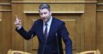 Αυτό είναι το αίτημα του ΠΑΣΟΚ για τη σύσταση Εξεταστικής Επιτροπής για τις υποκλοπές