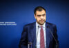 Live η ενημέρωση από τον Παύλο Μαρινάκη
