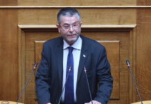 Πόθεν έσχες: Ο Παύλος Σαράκης επένδυσε σε ακίνητα τα χρήματα από την υπόθεση Novartis
