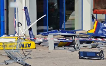 Πόρτο Ράφτη: Ξήλωσαν ΑΤΜ από σούπερ μάρκετ – Αναζητούνται οι δράστες