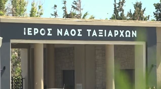 rodos-5.jpg