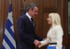 Συνάντηση Μητσοτάκη με την Αννίτα Δημητρίου: Αποδείξαμε ότι μπορούμε ως Ευρώπη να αντιμετωπίζουμε ζητήματα κυριαρχίας