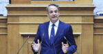 Κυριάκος Μητσοτάκης για Νίκο Ταγαρά: Με βαθιά θλίψη αποχαιρετώ έναν σπάνιο άνθρωπο και αγαπημένο φίλο
