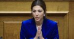 Σοφία Ζαχαράκη: Στόχος του Εθνικού Απολυτηρίου είναι ένα δίκαιο σύστημα – Καμία αλλαγή δεν θα γίνει αιφνιδιαστικά