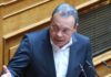 Σωκράτης Φάμελλος: Προσβλητική και αήθης η ανάρτηση Πολάκη, χωρίς ίχνος αλήθειας