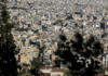 «Σπίτι Μου 2»: Έκλεισε νωρίτερα η πλατφόρμα αιτήσεων – «Εφιάλτης» η αναζήτηση στέγης