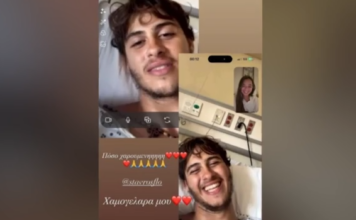 Survivor: Η πρώτη φωτογραφία του Σταύρου Φλώρου μετά τον τραυματισμό του