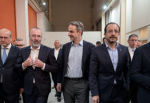 Δεύτερη ημέρα του Συνεδρίου της ΝΔ μέσα από φωτογραφίες: Η παρέμβαση Μητσοτάκη και το πάνελ τεχνητής νοημοσύνης