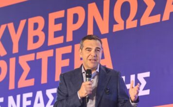 Αλέξης Τσίπρας: Στόχος μας δεν είναι να κάνουμε αντιπολίτευση στον Μητσοτάκη αλλά να τον νικήσουμε