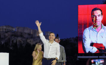 «ΕΛΑΣ – Ελληνική Αριστερή Συμπαράταξη» το νέο κόμμα του Αλέξη Τσίπρα: Η ιδρυτική διακήρυξη και οι 7 δεσμεύσεις