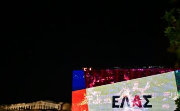 Αλέξης Τσίπρας: «Πανζουρλισμός» στο X μετά την ανακοίνωση του νέου κόμματος – «ΕΛΑΣ, γελάς»