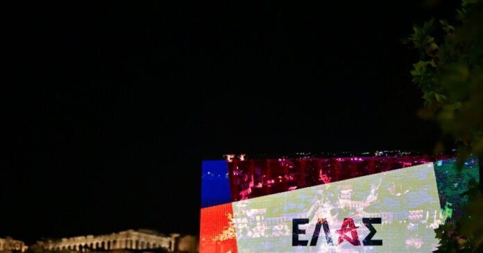 tsipras-elas-1200x630.jpg