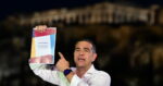 Ο Αλέξης Τσίπρας επέστρεψε με την ΕΛΑΣ: Όλα όσα έγιναν στο Θησείο, ποιοι έδωσαν το παρόν και οι αντιδράσεις για το όνομα