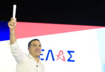 Χαμός στο Χ μετά το «ΕΛΑΣ» του Τσίπρα: «Το δικό μας domain σε άλλους νοικιάστηκε – Τι χρονιά έχουμε»