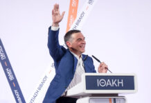 Το κόμμα Τσίπρα αποκαλύπτεται στο Θησείο: Η στρογγυλή σκηνή, ο Κραουνάκης και όσα θα πει ο πρώην πρωθυπουργός