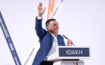 Το κόμμα Τσίπρα αποκαλύπτεται στο Θησείο: Η στρογγυλή σκηνή, ο Κραουνάκης και όσα θα πει ο πρώην πρωθυπουργός