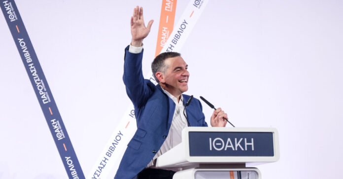 tsipras-eurok-1200x630.jpg