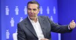 Αλέξης Τσίπρας: Η εκδήλωση για το νέο κόμμα την Τρίτη στο Θησείο και ο οδικός χάρτης για την επόμενη ημέρα