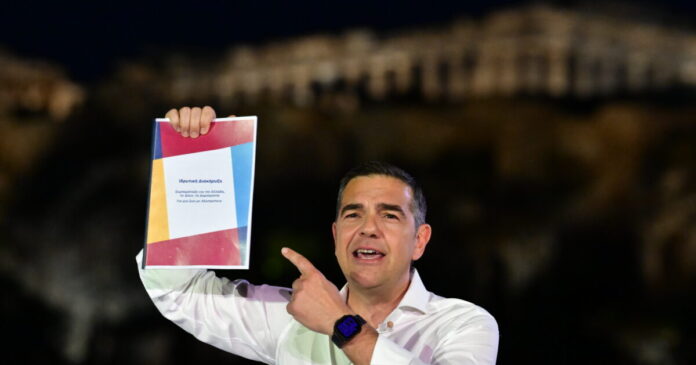 tsipras-komma-diakiriksi-1200x630.jpg