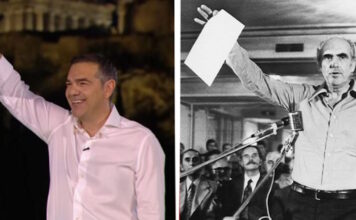 Οι 3 στιγμές που ο Αλέξης Τσίπρας αντέγραψε τον Ανδρέα Παπανδρέου – Από τη μικρή Αννούλα του 1985 στην Ήρα του 2026