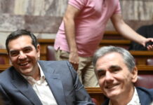 Ευκλείδης Τσακαλώτος για το αν είναι Αριστερός ο Αλέξης Τσίπρας: «Εξαρτάται ποια μέρα θα τον ρωτήσεις»
