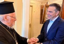 Ο Τσίπρας συναντήθηκε με τον Πατριάρχη Βαρθολομαίο – Συζήτησαν τις διεθνείς εξελίξεις