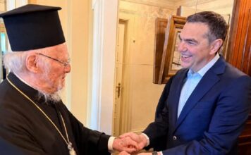Ο Τσίπρας συναντήθηκε με τον Πατριάρχη Βαρθολομαίο – Συζήτησαν τις διεθνείς εξελίξεις