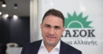 Κώστας Τσουκαλάς: «Επίτευγμα του Κυριάκου Μητσοτάκη η συσσώρευση της ακρίβειας που τόσο τον… πονά»