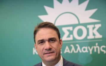 ΠΑΣΟΚ: Προκηρύξτε εκλογές να γυρίσει σελίδα ο τόπος – Δεσμεύεται ο λύκος να φυλάει τα πρόβατα