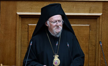 Ιστορική ομιλία του Οικουμενικού Πατριάρχη Βαρθολομαίου στη Βουλή έπειτα από 27 χρόνια
