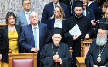 Βουλή: Live η ομιλία του Οικουμενικού Πατριάρχη Βαρθολομαίου στην Ολομέλεια