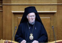 Βουλή: Η ομιλία του Οικουμενικού Πατριάρχη Βαρθολομαίου στην Ολομέλεια