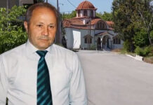 Στέργιος Βλάχος: «Ψάξαμε κυριολεκτικά τα πάντα» – Τι αποκαλύπτει ο εγγονός του για την εξαφάνισή του