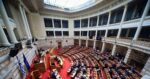 Βουλή: Απορρίφθηκε με 155 «Όχι» η πρόταση του ΠΑΣΟΚ για εξεταστική για τις υποκλοπές – Απών ο βουλευτής της ΝΔ Γιώργος Βλάχος